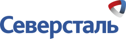 Северсталь